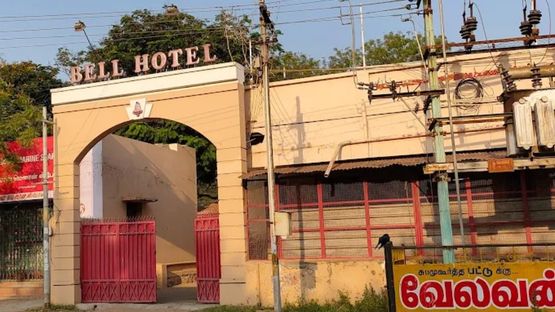 Bell Hotel Tuticorin