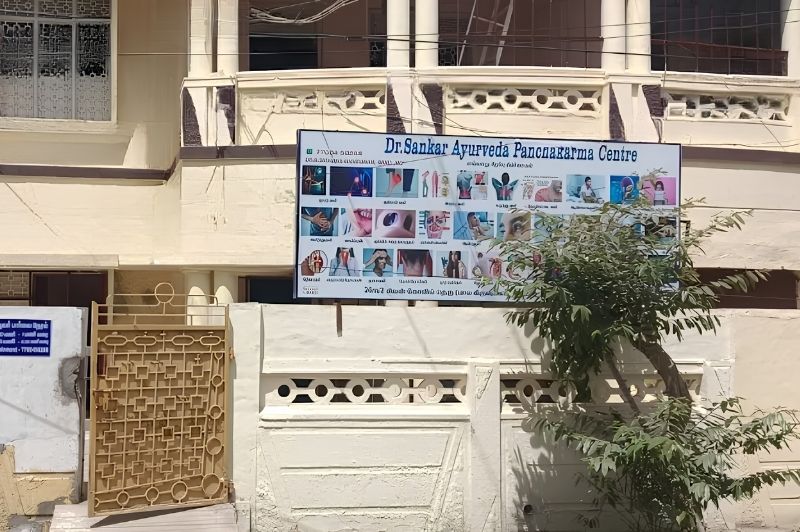 Sankar Hospital