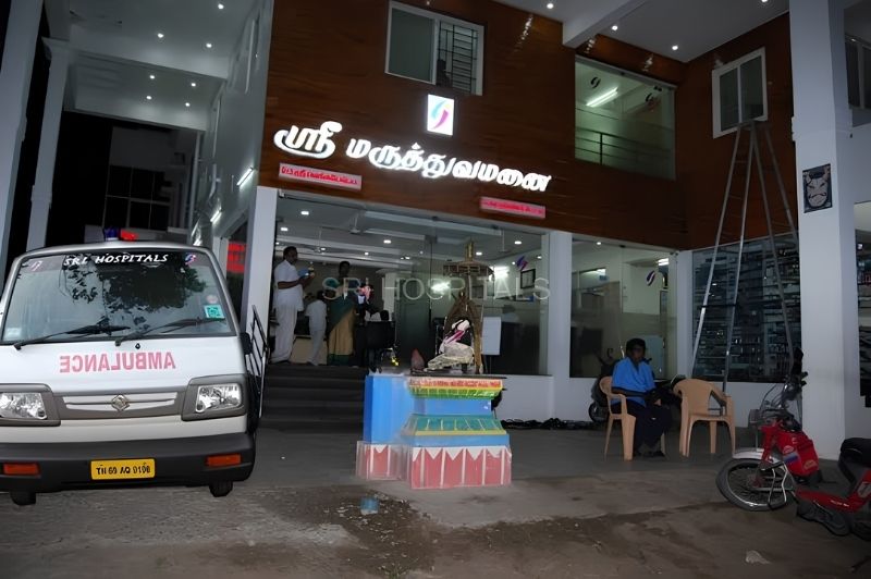 Sri Hospital